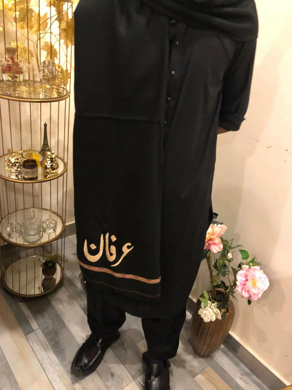 EMBROIDERED CUSTOMIZED NAME SHAWL FOR MEN